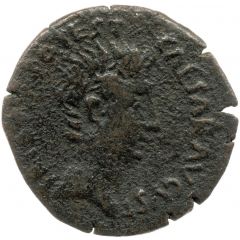 As - Augustus P CARISIVS LEG AVGVSTI