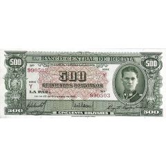 500 Bolivianos
