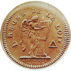 10 centimes Pièce d`essai Règne de la loi au module de ...