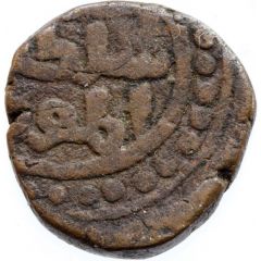 1 Jital - Shams al-Din Iltutmish anonymous