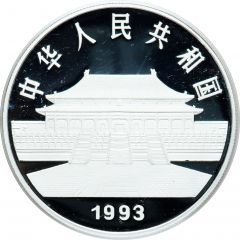 10 Yuan Peacocks