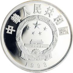 5 Yuan Li Da-Chao