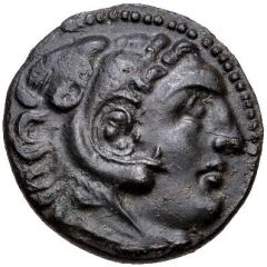 Æ - Metras, son of Damales