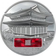 25 Dollars Gyeongbokgung