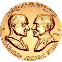 Medal - Pope Paul VI Visit to Jordan and the Holy Land 1964 Gold