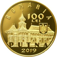 100 Lei 550 years since the consecration of the Putna Monastery’s church