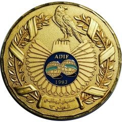 Medal - ADIF 1993