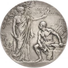 Award medal for industry