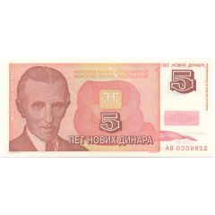 5 Novih Dinara