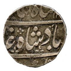 1 Rupee - Shah Alam II Ahmadabad Mint