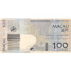 100 Patacas Banco Nacional Ultramarino