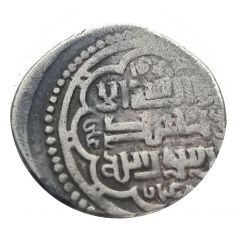 2 Dinars - Sultan Husayn I Sultaniya mint