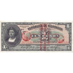 8 Centavos de Córdoba on P#44b