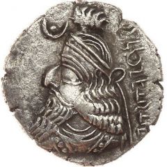 Drachm - Ardakhshir IV