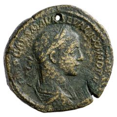 Sestertius - Severus Alexander PONTIF MAX TR P II COS P P S C, Securitas