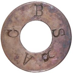 Compressed Air Token - British Sub-Aqua Club Kingston