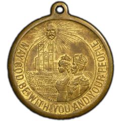 Medal - George V Coronation, S. Dean, gilt