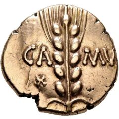 Stater `Trinovantian U` - Cunobeline