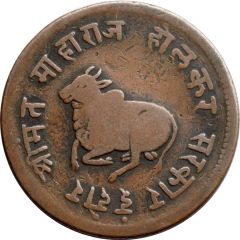 1/2 Anna - Shivaji Rao