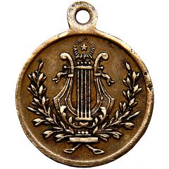 Medallion - Festival de Reims