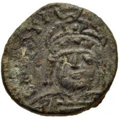 JUSTIN II Decanummium