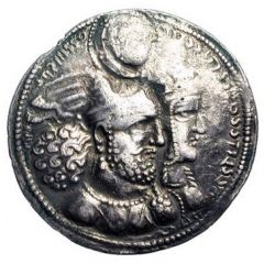 Drachm - Varhran II type V/1