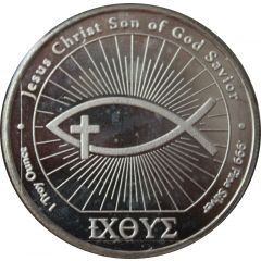 1 Ounce Silver Jesus - John 3:16