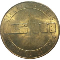 Spinner Token - Motorama of 1954 General Motors