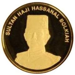 25 Dollars - Hassanal Bolkiah 25 Years - Currency Board