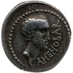 Denarius Cn. Domitius Ahenobarbus, CN·DOMITIVS·IMP