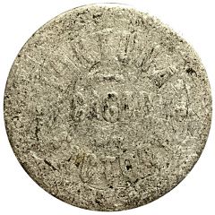 5 Cents - Fortuna Cigar Factoy