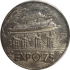 Token - Expo `75