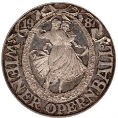 100 Schilling - Casinos Austria Wiener Opernball