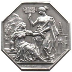 Token - Assurances La Royale
