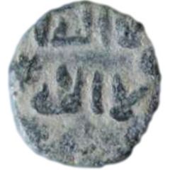 Fals - tem. Al-Walid ibn Abd al-Malik - `Al-Walid I` al-Andalus