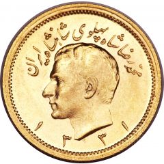 1 Pahlavī - Mohammad Rezā Pahlavī