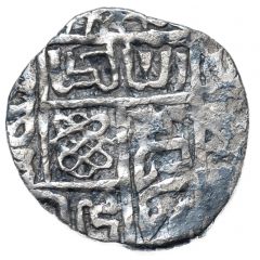 Dirham `Dang` - Jani Beg II Majar mint