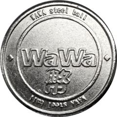 Token - WAWA Steel Ball