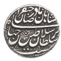 Rupee - Nader Afshar Type D, Mashad mint