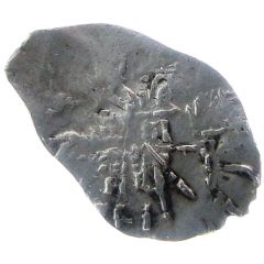 Kopeck - Vasiliy IV Velikiy Novgorod, Н РSI