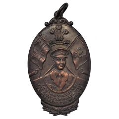 Medal - Royal visit to Vancouver, B.C.