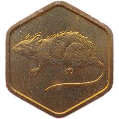 Mint Token Mouse