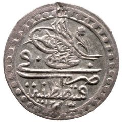 Besparalik - Mahmud II Kostantiniyye mint