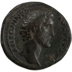 As - Antoninus Pius TR POT COS II G P R S C, Genius
