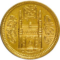 1/4 Ashrafi - Mir Mahbub Ali Khan II