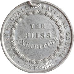 Award Bliss Exhibition