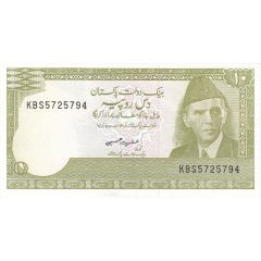 10 Rupees