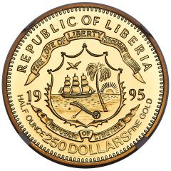 250 Dollars World War II - Cairo Conference