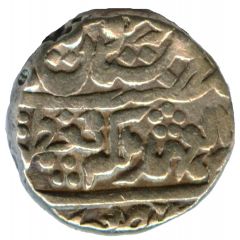 1 Rupee - Victoria and Ram Singh II