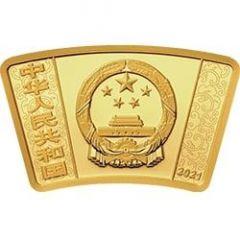 150 Yuan Year of the Ox